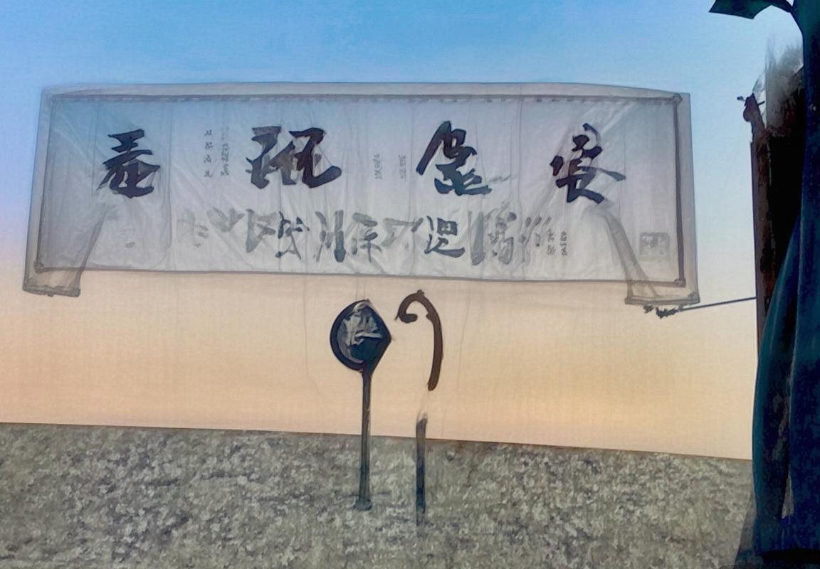 巴塞罗那VS塞尔塔：西甲焦点战心理战解析(图1)